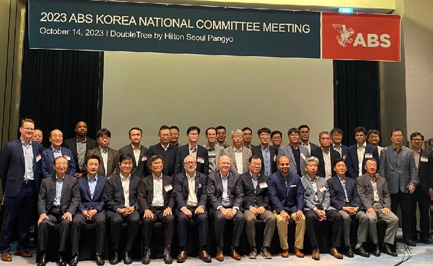 Transformational Technologies Shaping the Future of Maritime Discussed at ABS Korea National Committee Meeting